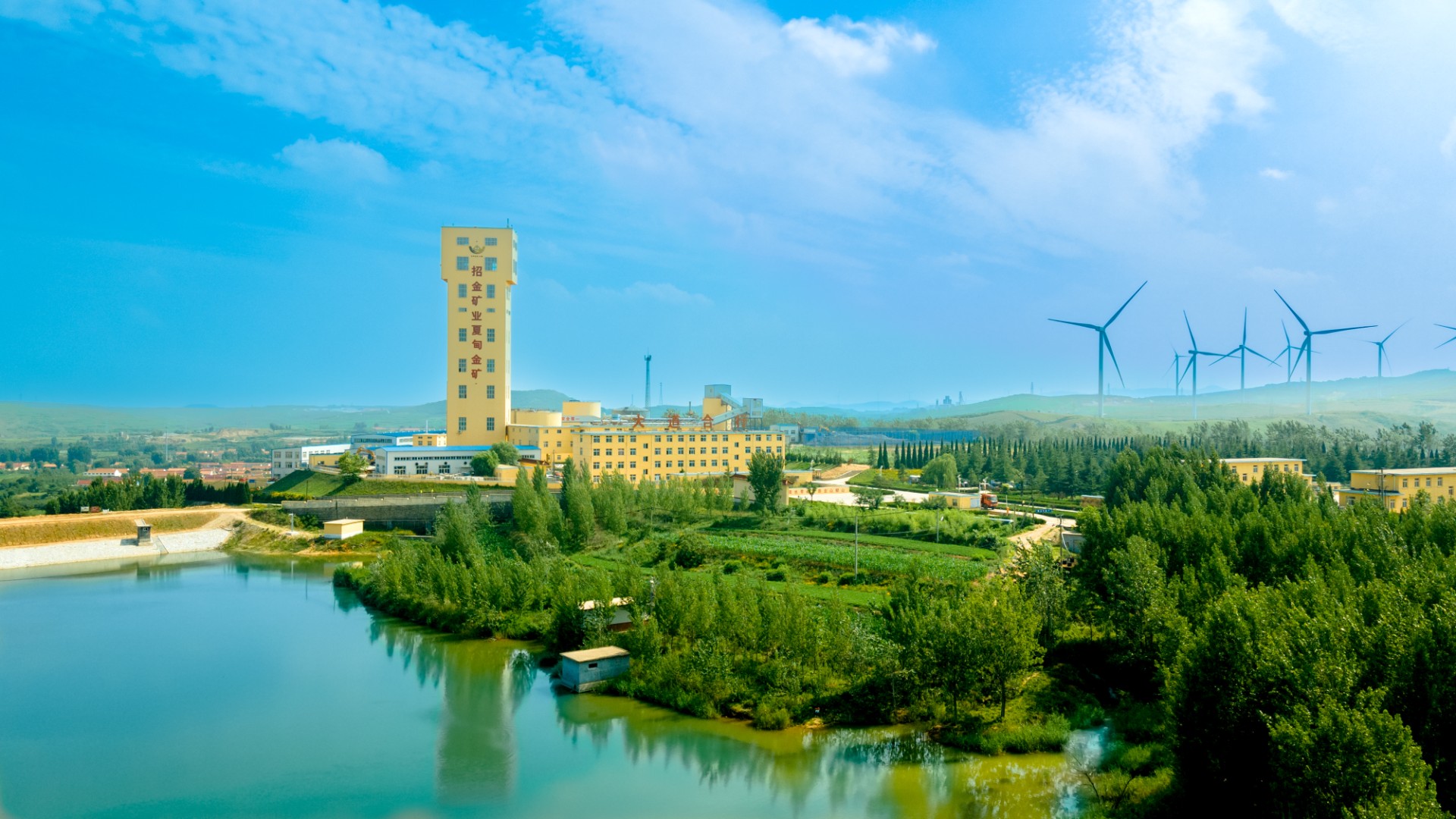 1712624448825017789.jpg Ïĵé½ð¿ó´ó¾°.jpg